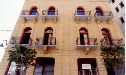 LOT 109- BCD, SOLIDERE- BEIRUT (2003)