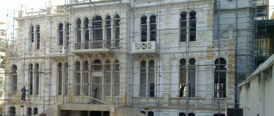 NICOLAS SURSOCK MUSEUM- Beirut