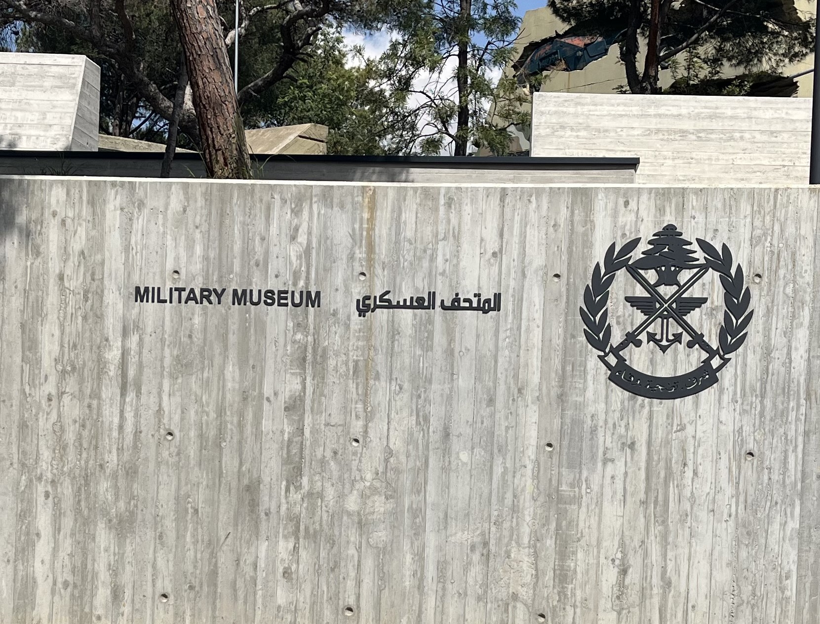 Lebanese Army Museum Extension awarded to Betabat