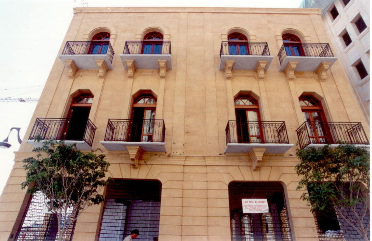 LOT 109 — BCD, SOLIDERE, BEIRUT