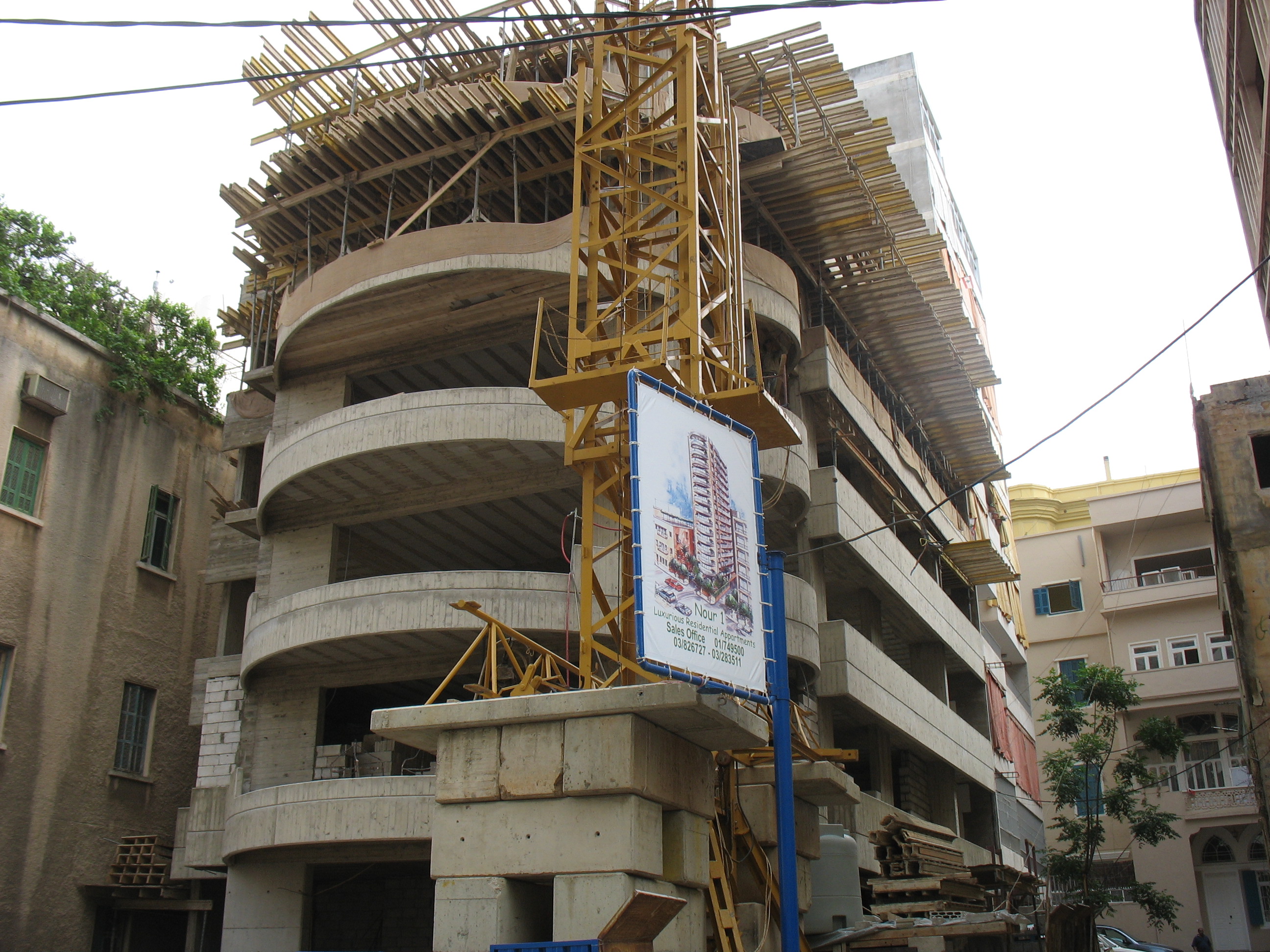 NOUR 1 CLEMENCEAU — BEIRUT