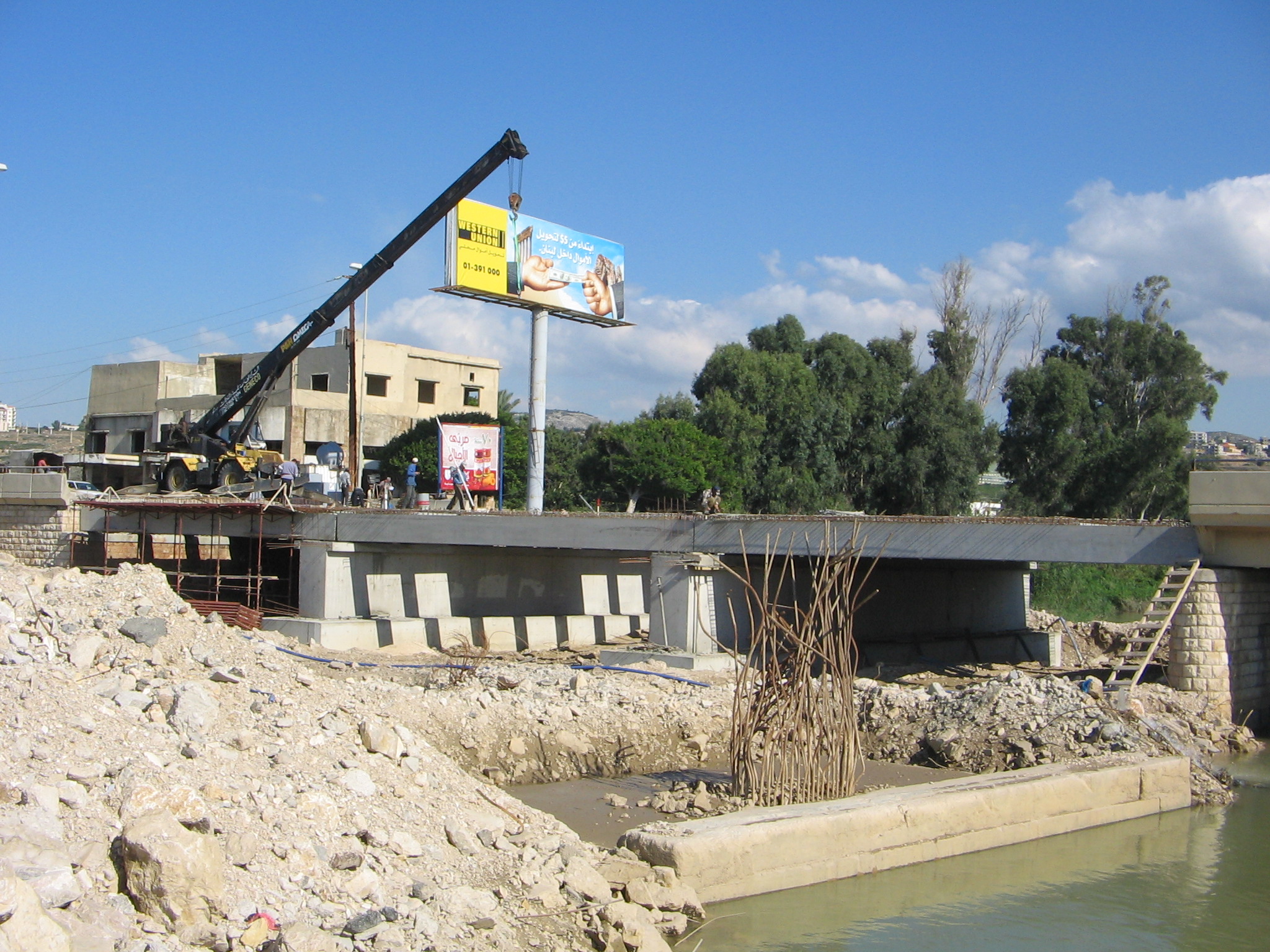 AWALI BRIDGE — AWALI RIVER, SOUTH LEBANON