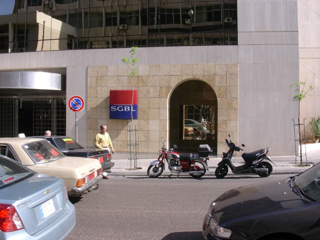 BANQUE SGBL — HAMRA & BLISS BRANCHES, BEIRUT