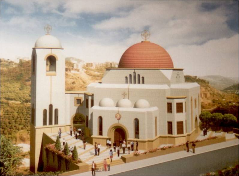 RESURRECTION CHURCH — HAZMIEH