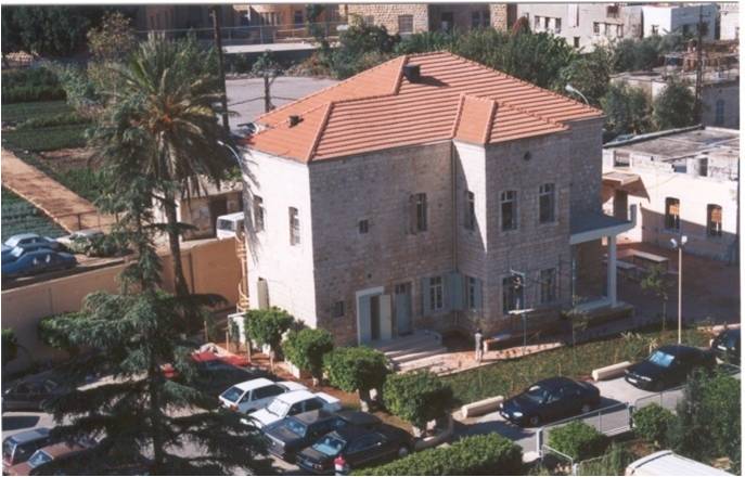 CENTRE CULTUREL FRANCAIS — JOUNIEH