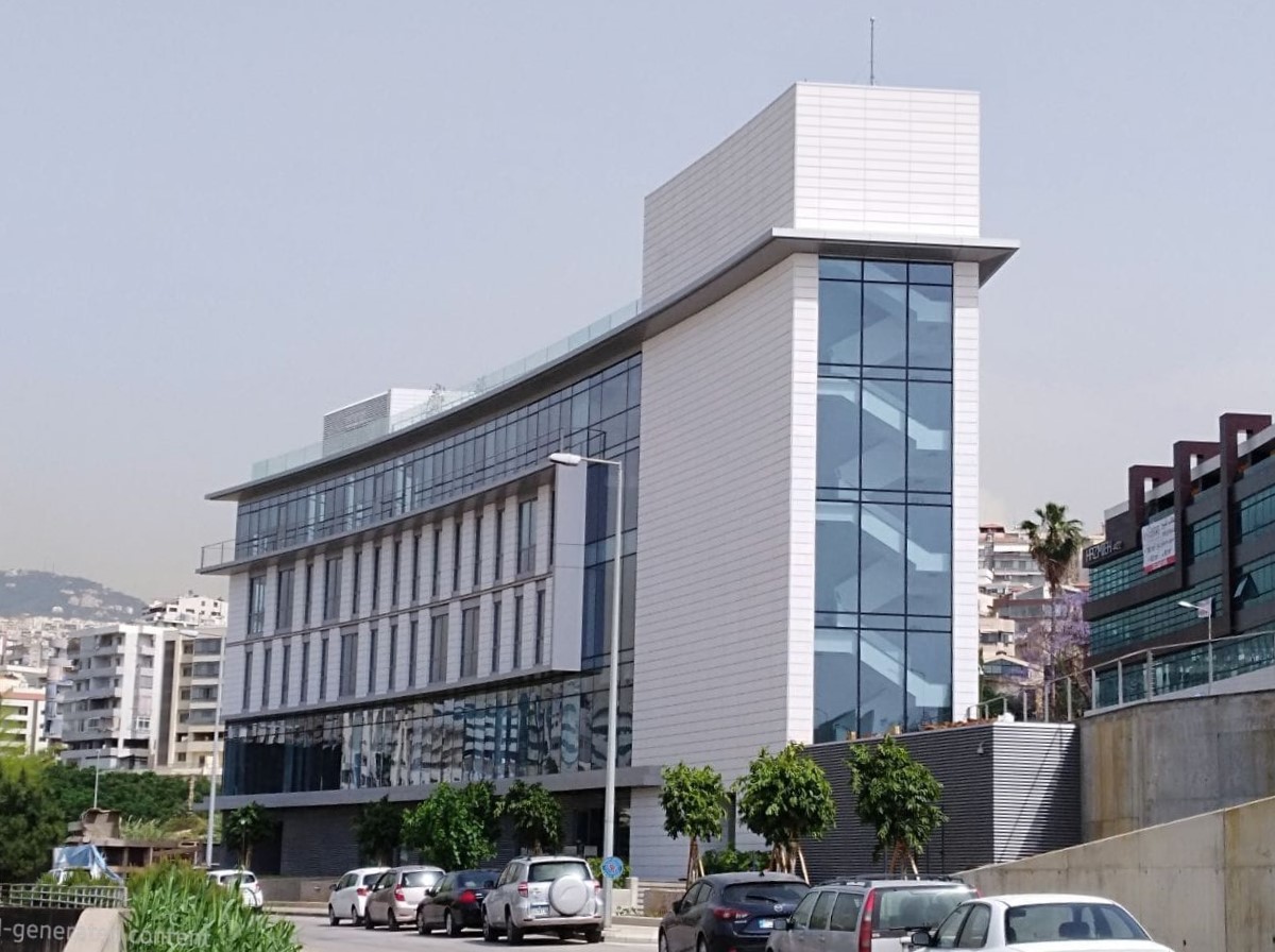 The UCA building, Jisr-El-Bacha, Hazmieh — Betabat's head office.