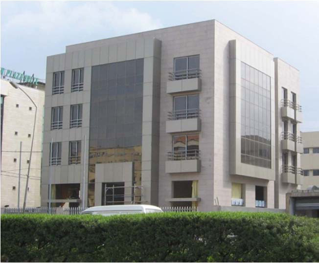 GHORAYEB HEADQUARTERS — BORJ BRAJNEH, BEIRUT