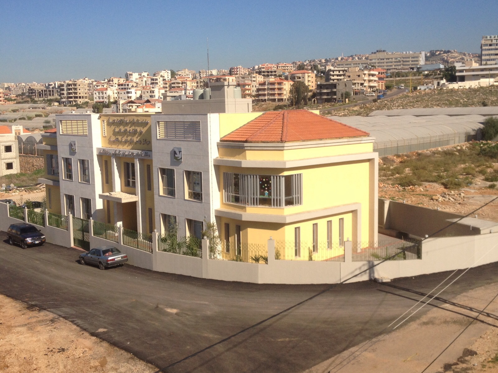 DAR-AL-AYTAM JADRA SCHOOL