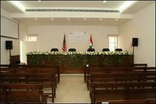 NCSC EXECUTION COURTS — ADLIEH, BEIRUT
