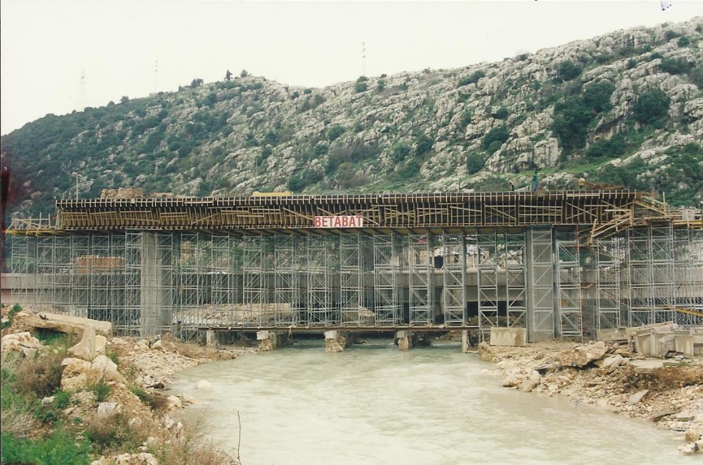 RAILWAY BRIDGE — Nahr El Kalb