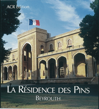 RESIDENCE DES PINS — BEIRUT