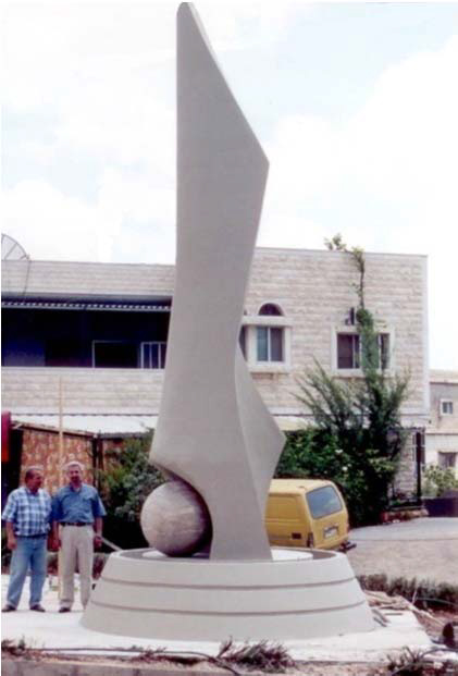 RESISTANCE MARTYRS MEMORIAL — NABATIEH, SOUTH LEBANON