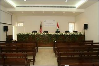 NCSC EXECUTION COURTS- ADLIEH- BEIRUT  (2009)